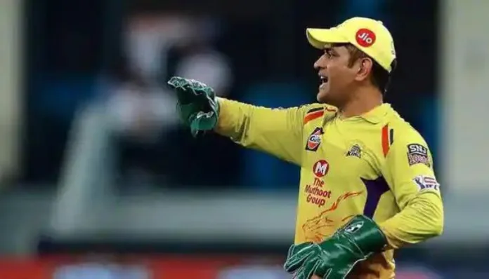 MS Dhoni trends on twitter after his message for the Women's IPL