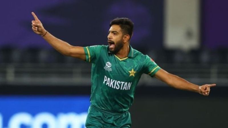 Haris Rauf's Exuberant Celebration: Asia Cup 2023