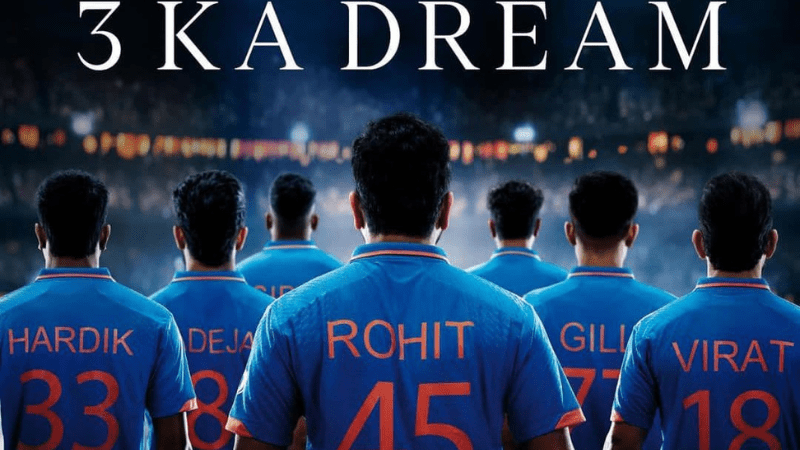 India Cricket World Cup: 3 Ka Dream