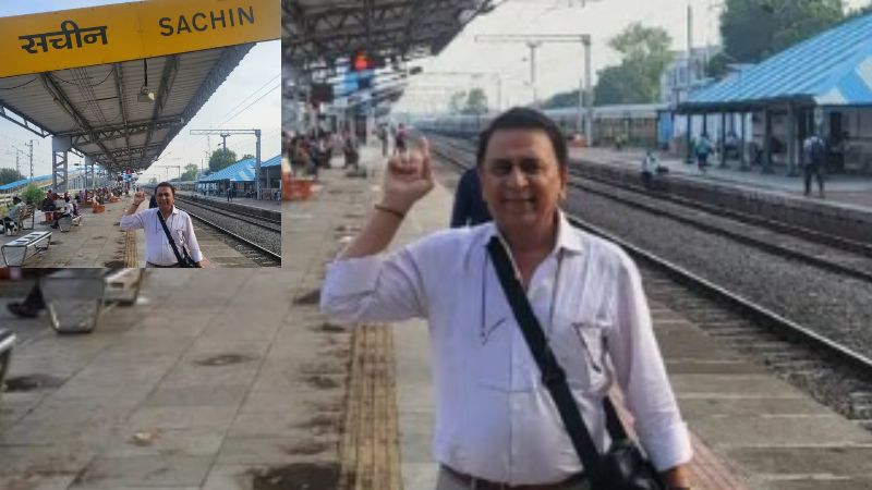 Sunil Gavaskar's Heartwarming Visit to Sachin Railway Station