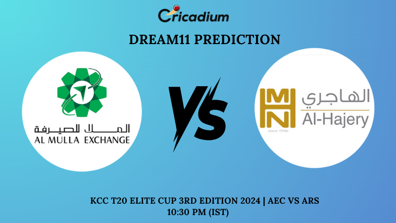 AEC vs ARS Dream11 Prediction Match 14 KCC T20 Elite Cup 3rd Edition 2024
