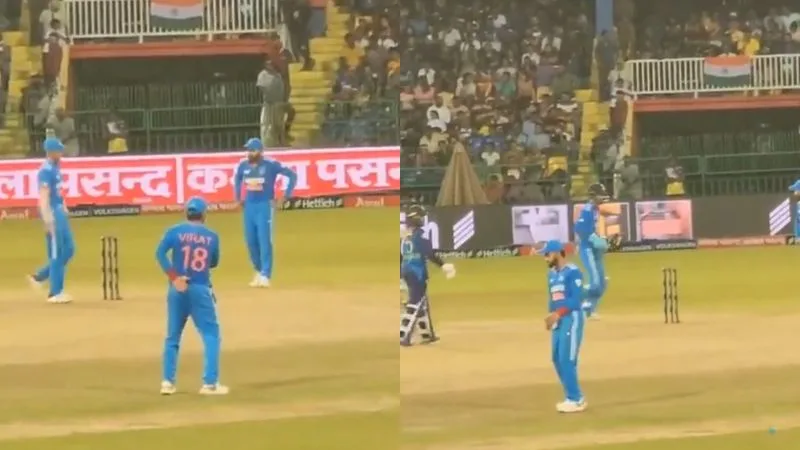 Virat Kohli Delights Fans with Bihu Dance After Key Catch Against Sri Lanka