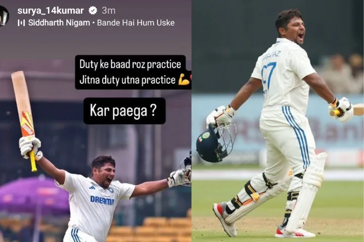 Sarfaraz Khan flooded Celebratory messages from his teammates after his Maiden Test Century against NewZealand