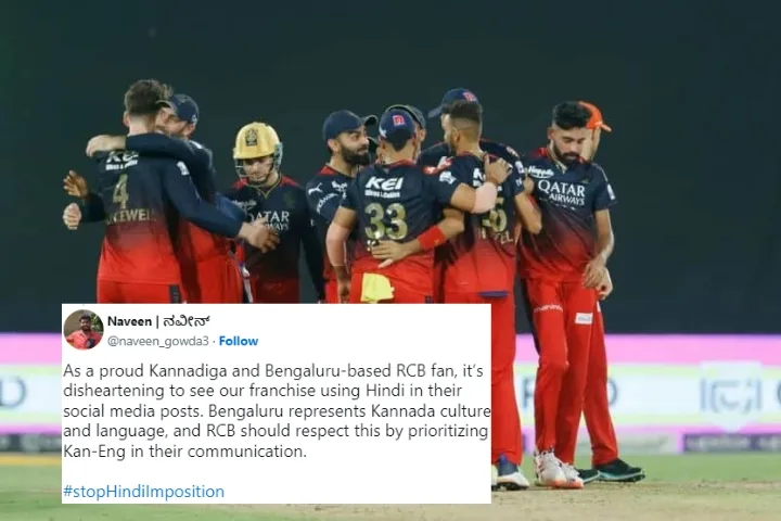 RCB Criticized for Hindi Social Media Posts